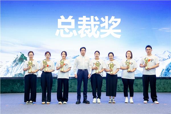 波司登发布ESG报告：引领可持续时尚  实现高质量发展(图6)
