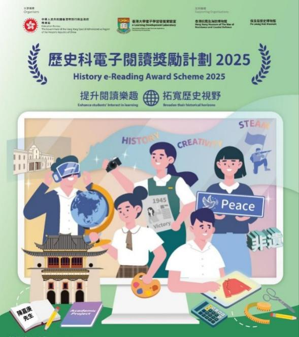 集友银行：嘉庚精神引领，以华侨金融书写高质量发展答卷(图7)
