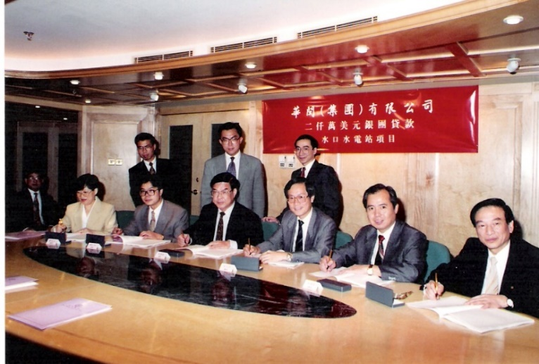 集友银行：嘉庚精神引领，以华侨金融书写高质量发展答卷(图5)