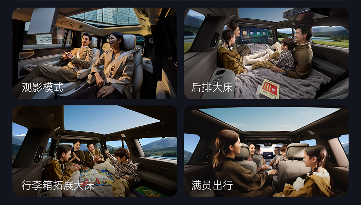 领势同行 驭见不凡 腾势汽车在赛道征服最理性的金融大脑(图3)