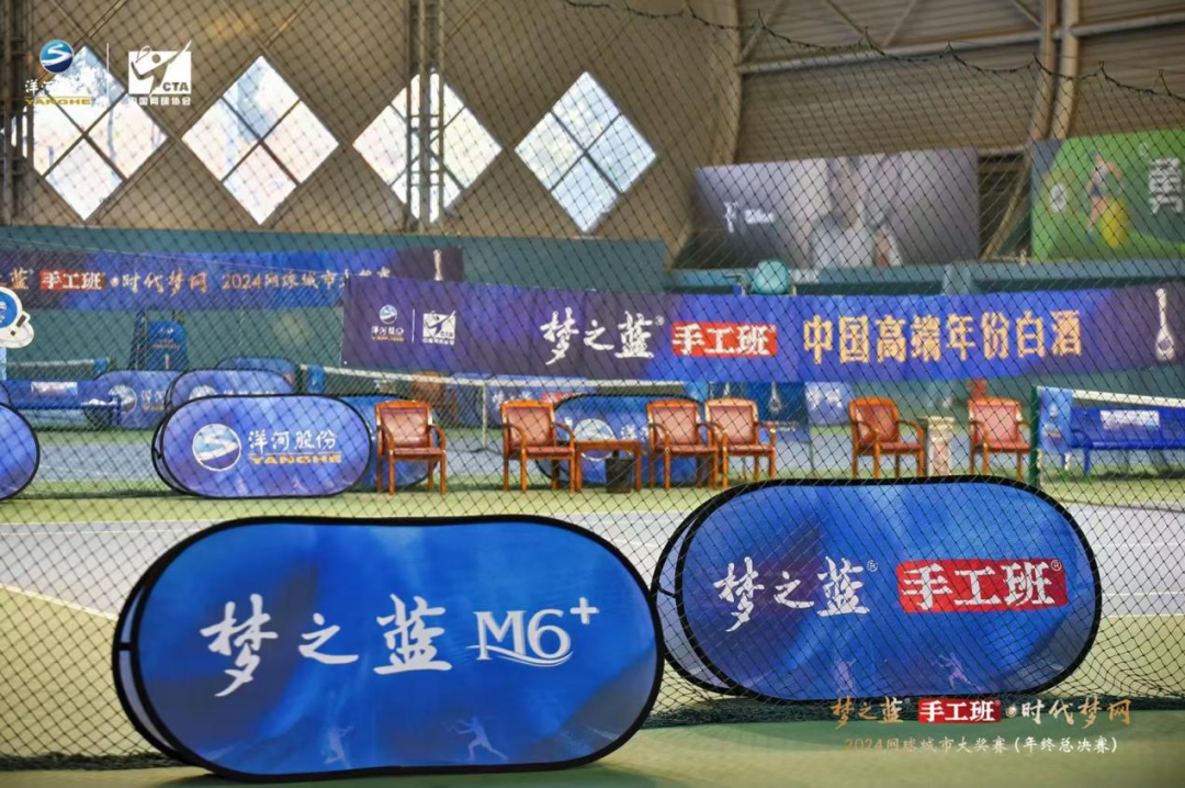 以消费者为中心，洋河凭品质定力穿越行业周期(图3)