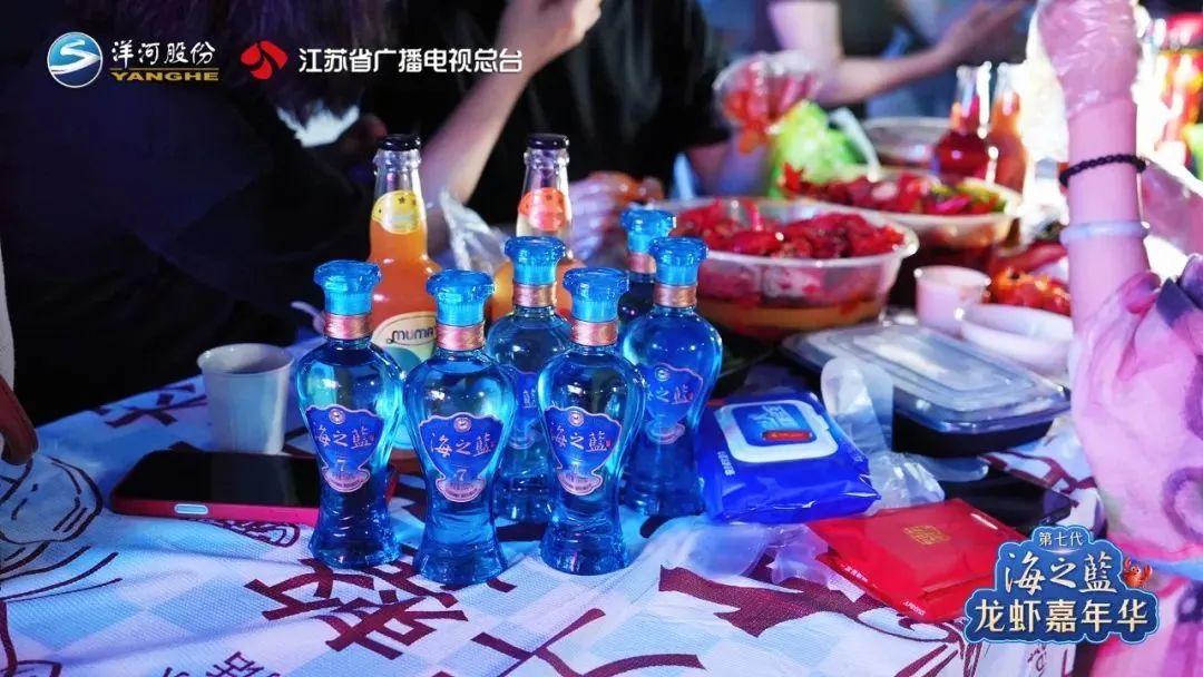 以消费者为中心，洋河凭品质定力穿越行业周期(图1)