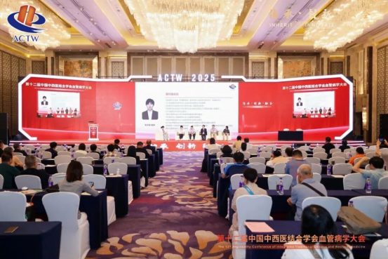 “科学健身·健康中国  全民通络健康计划”在沈阳正式启动(图1)