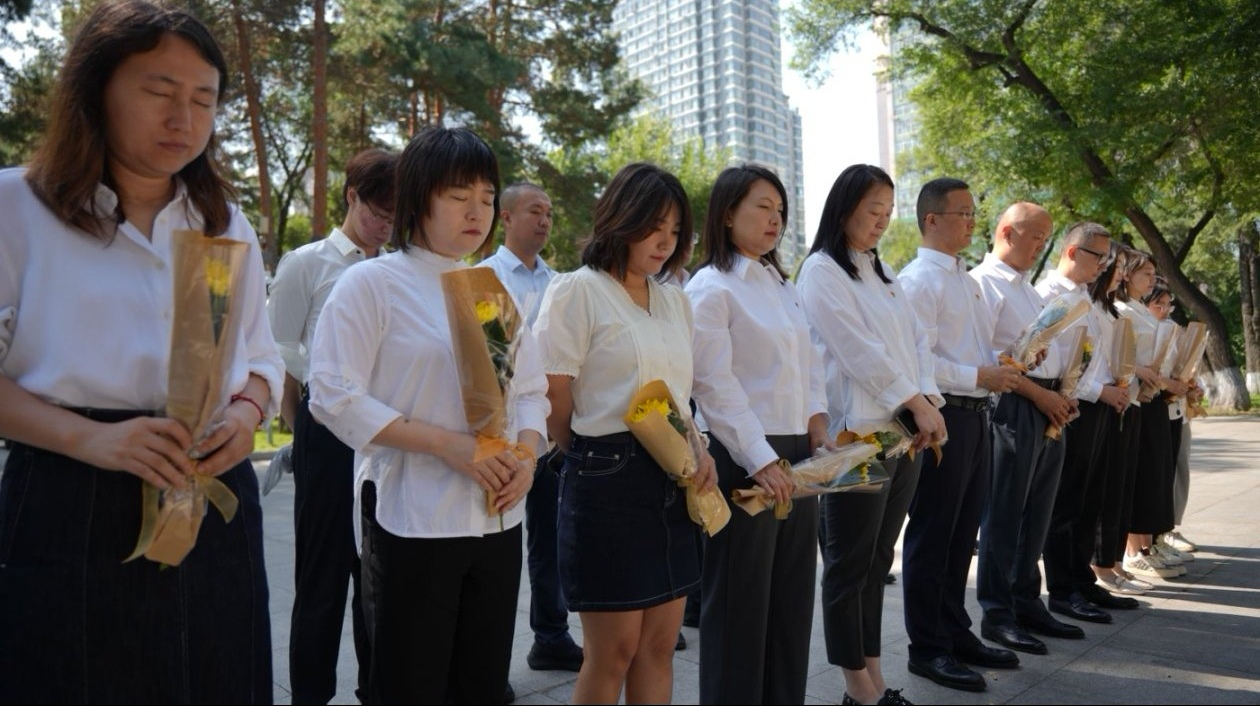 缅怀先烈英魂，传承抗战精神—— 黑龙江金联云通小额贷款有限公司党支部开展主题活动(图2)