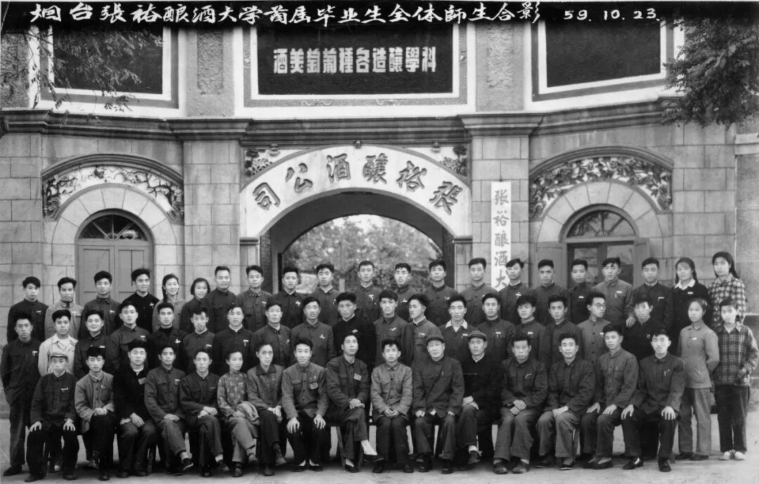 长歌AI葡萄酒体验中心开放！偏甜葡萄酒纷纷“涨停”(图8)
