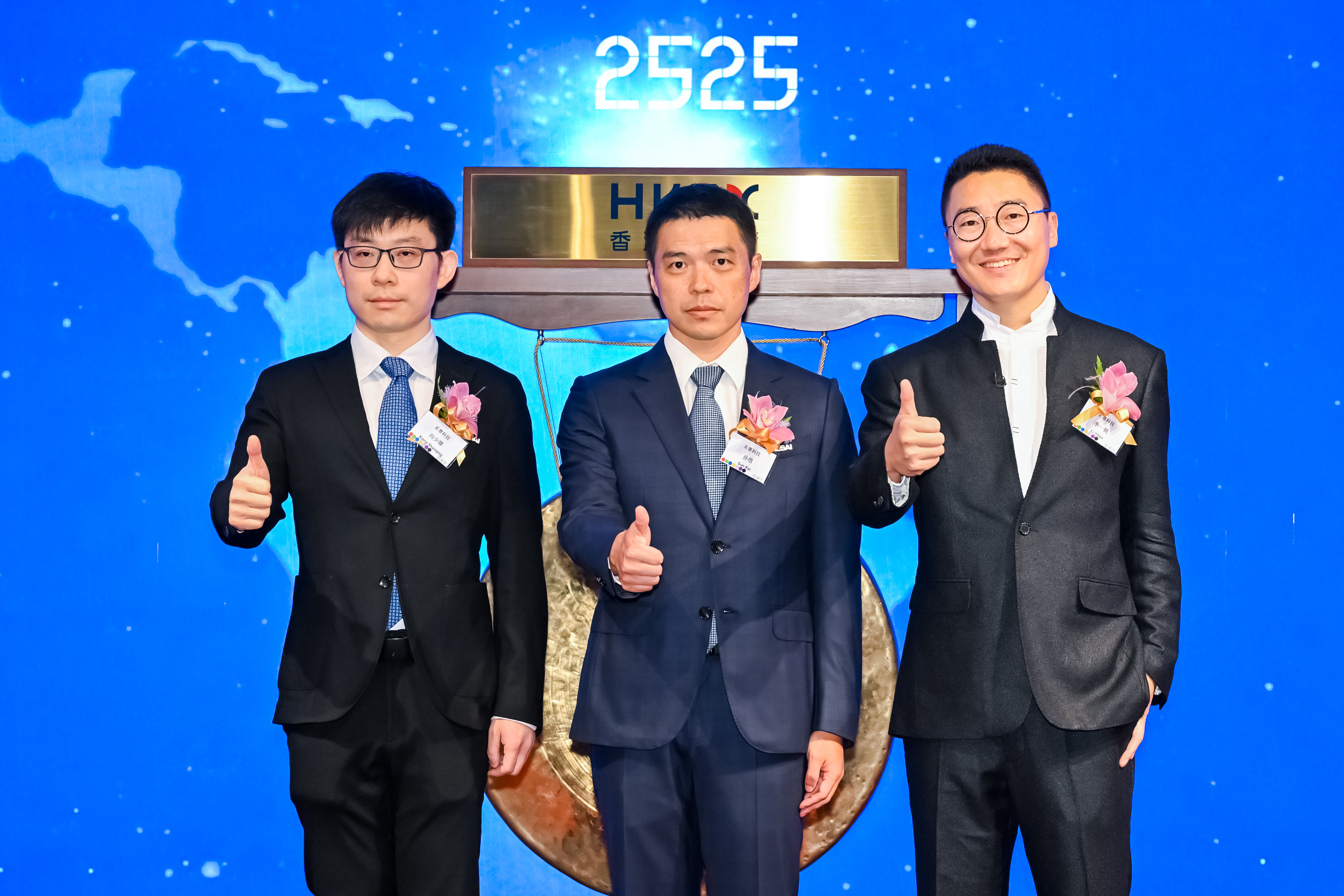 全球激光雷达第一股+2025中概股回港最大IPO，禾赛登陆港交所！(图2)