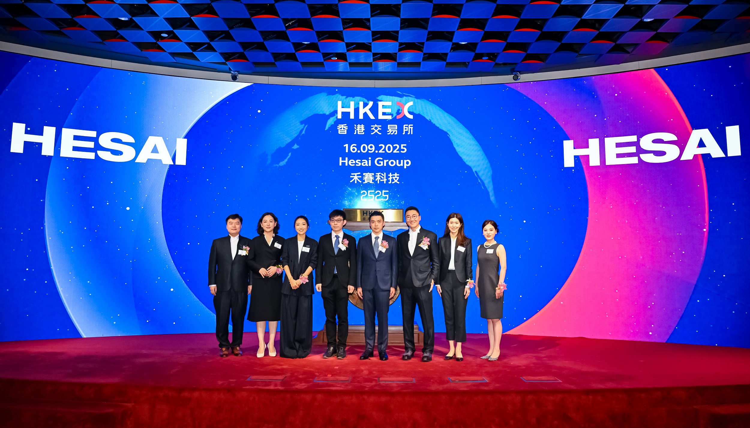 全球激光雷达第一股+2025中概股回港最大IPO，禾赛登陆港交所！(图1)