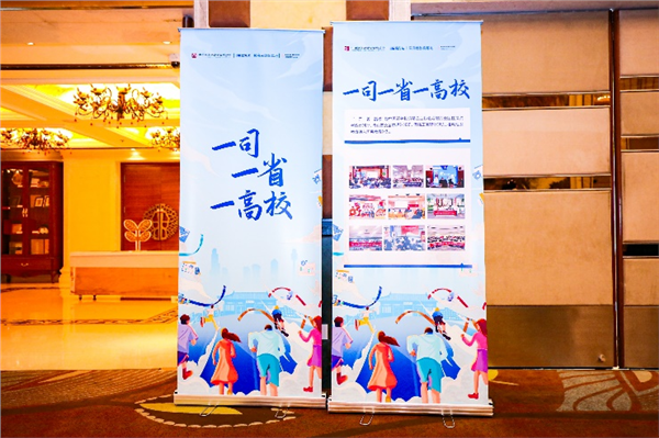 “金融教育宣传周”正在开展 易方达投教基地协力点亮“金融‘青’计划”(图2)
