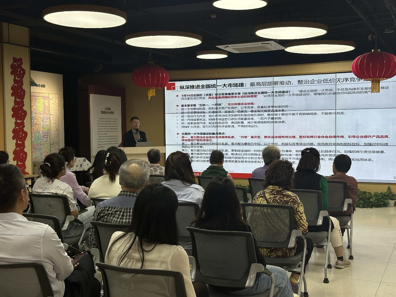 华夏基金等走进月坛街道，北京公募基金高质量发展在行动(图2)