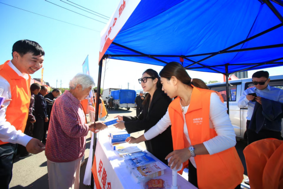 陆金所控股开展中国农民丰收节活动 金融助力农民丰收增收(图2)