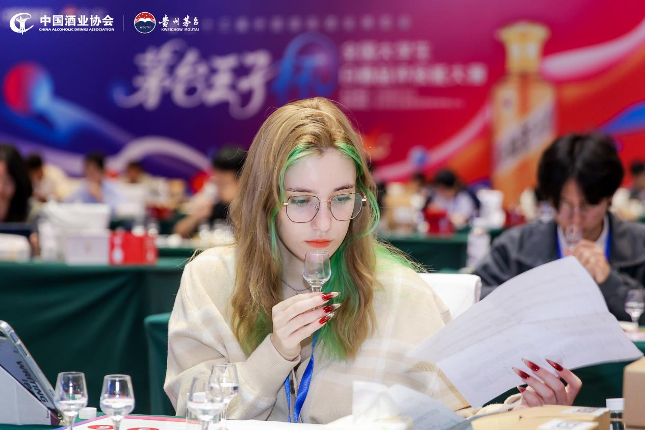 酒业青春力量集结 | 200余名高校学子闪耀2025“茅台王子杯”全国大学生白酒品评技能大赛总决赛(图12)