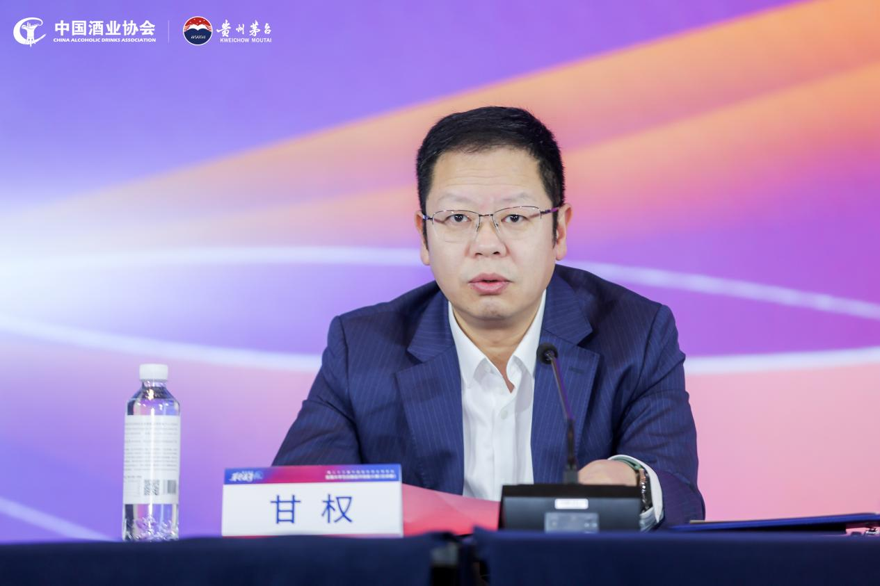 酒业青春力量集结 | 200余名高校学子闪耀2025“茅台王子杯”全国大学生白酒品评技能大赛总决赛(图4)