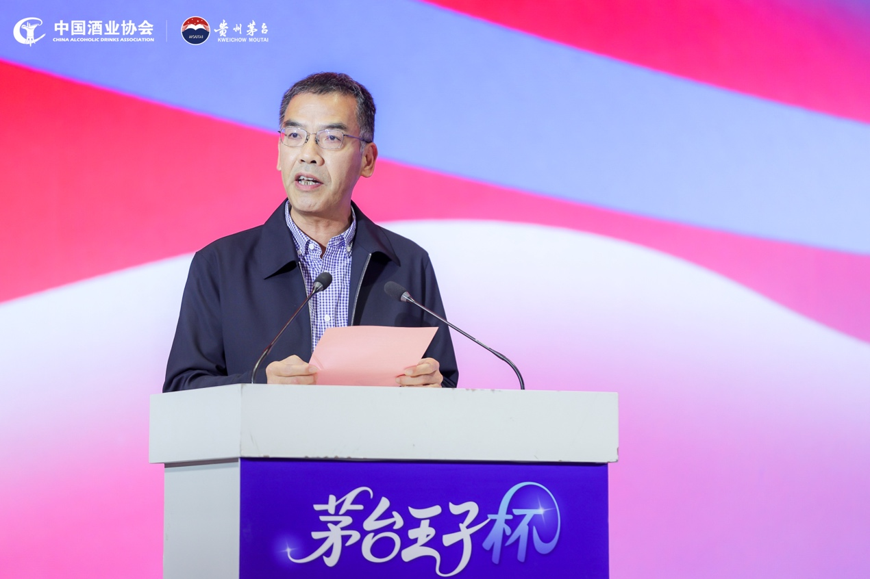 酒业青春力量集结 | 200余名高校学子闪耀2025“茅台王子杯”全国大学生白酒品评技能大赛总决赛(图2)