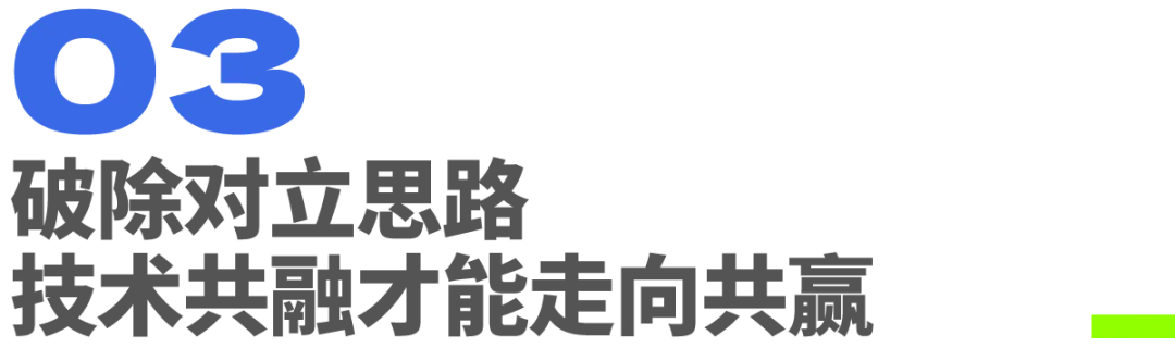 玻尿酸&重组胶原蛋白两手抓的中国企业，出现了！(图7)