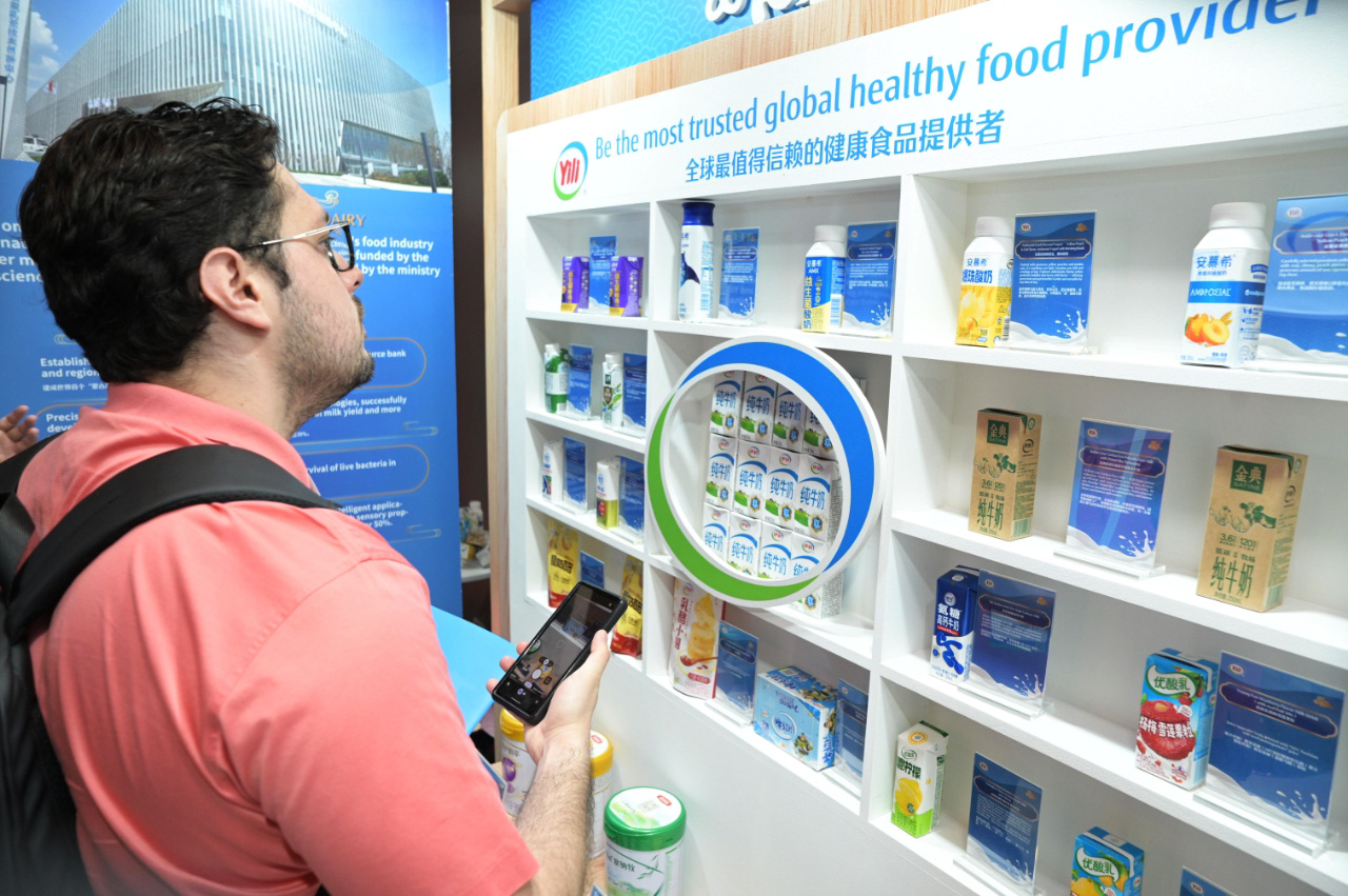 世界乳业峰会在智利举行,伊利代表中国乳企蝉联“国际乳联(IDF)乳品创新奖”(图6) 世界乳业峰会在智利举行,伊利代表中国乳企蝉联“国际乳联(IDF)乳品创新奖”(图6)