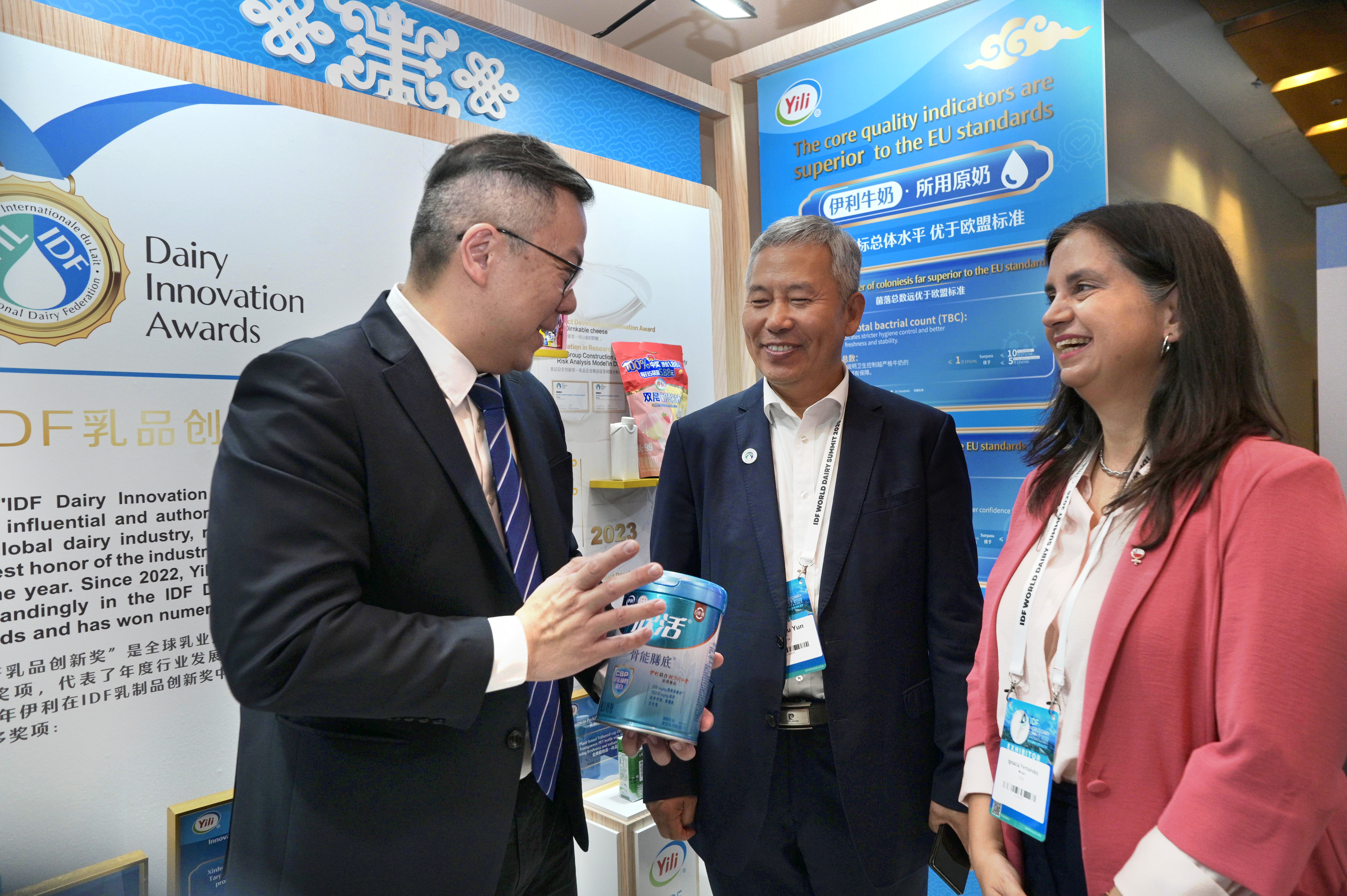 世界乳业峰会在智利举行,伊利代表中国乳企蝉联“国际乳联(IDF)乳品创新奖”(图5) 世界乳业峰会在智利举行,伊利代表中国乳企蝉联“国际乳联(IDF)乳品创新奖”(图5)