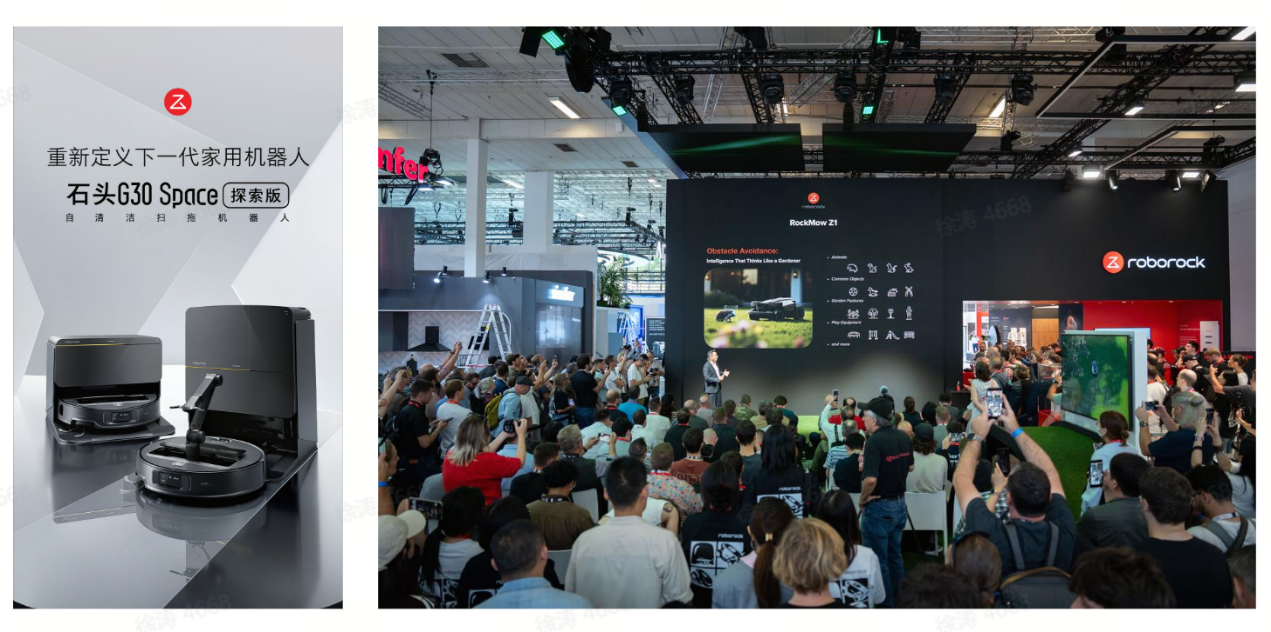 石头科技:Q3 业绩高增叠加双 11 开门红,消费热度印证品牌价值(图1) 石头科技:Q3 业绩高增叠加双 11 开门红,消费热度印证品牌价值(图1)