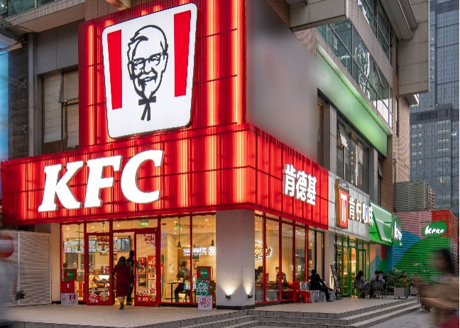 百胜中国第三季度经营利润强劲增长8%,同店交易量连续11季度增长(图1) 百胜中国第三季度经营利润强劲增长8%,同店交易量连续11季度增长(图1)