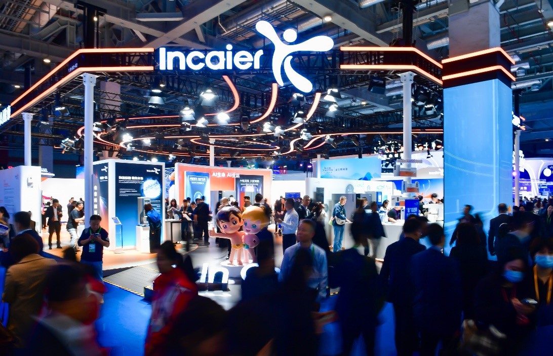 从中国标杆到全球引领,海尔生物进博会展现世界级品牌实力(图1) 从中国标杆到全球引领,海尔生物进博会展现世界级品牌实力(图1)