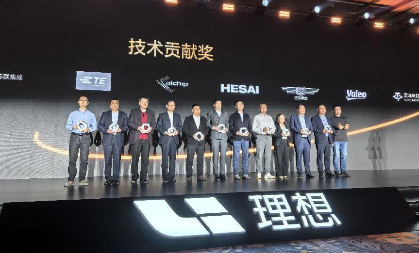 禾赛斩获理想汽车全新一代辅助驾驶平台全系车型激光雷达独家定点(图2)