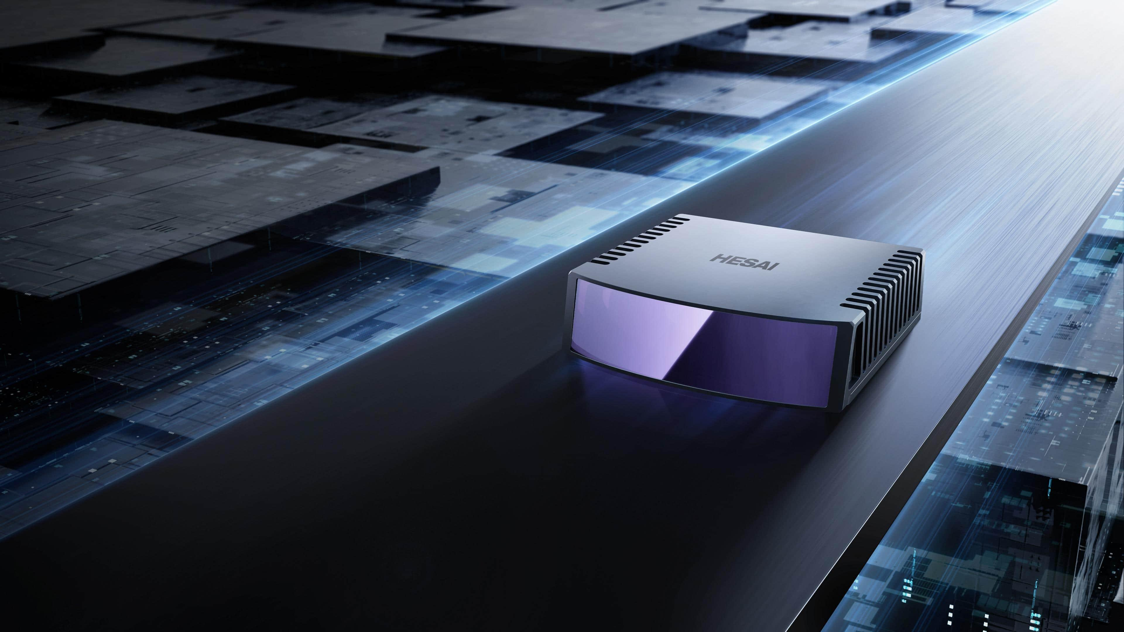 禾赛发布 2025 Q3 财报：提前完成全年GAAP盈利目标，上调全年净利润指引(图8)