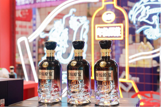 从“业绩承压”到“价值回归”，白酒正在破局转型(图1)