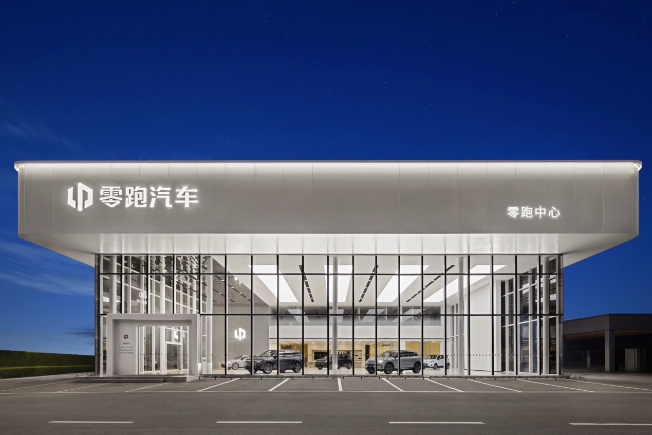 发布“史上最强”三季报,零跑业绩再爆发,实现稳健盈利态势(图6) 发布“史上最强”三季报,零跑业绩再爆发,实现稳健盈利态势(图6)