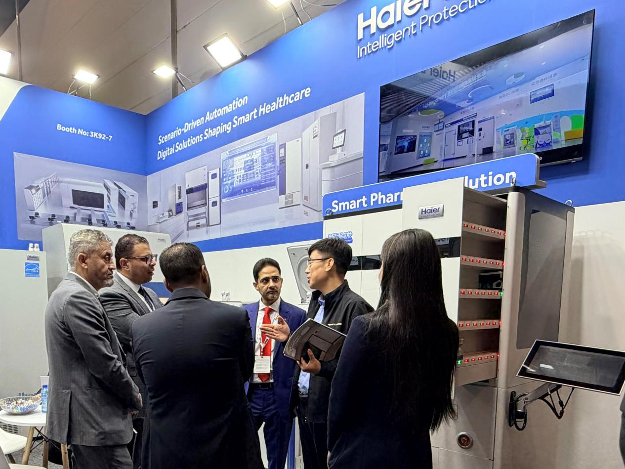 海尔生物再度亮相全球最大医疗器械展，展示“中国方案”全球影响力(图3)