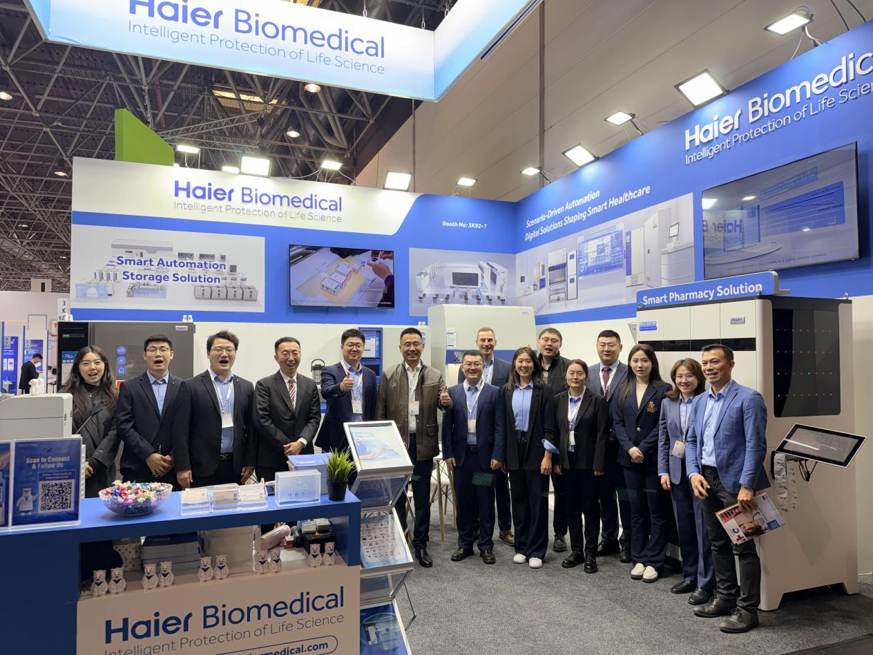 海尔生物再度亮相全球最大医疗器械展，展示“中国方案”全球影响力(图5)