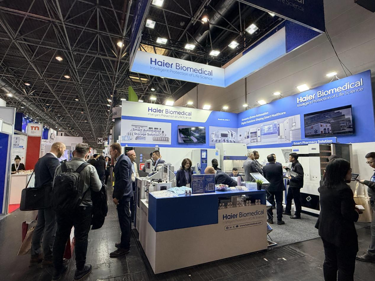 海尔生物再度亮相全球最大医疗器械展，展示“中国方案”全球影响力(图1)