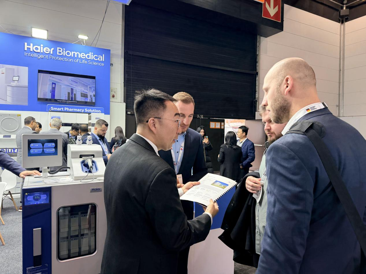 海尔生物再度亮相全球最大医疗器械展，展示“中国方案”全球影响力(图2)