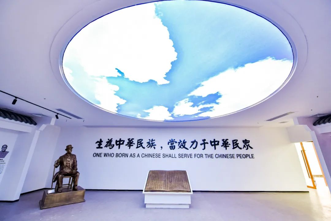 第七届世界客商大会上  这句话刷屏了！(图18)