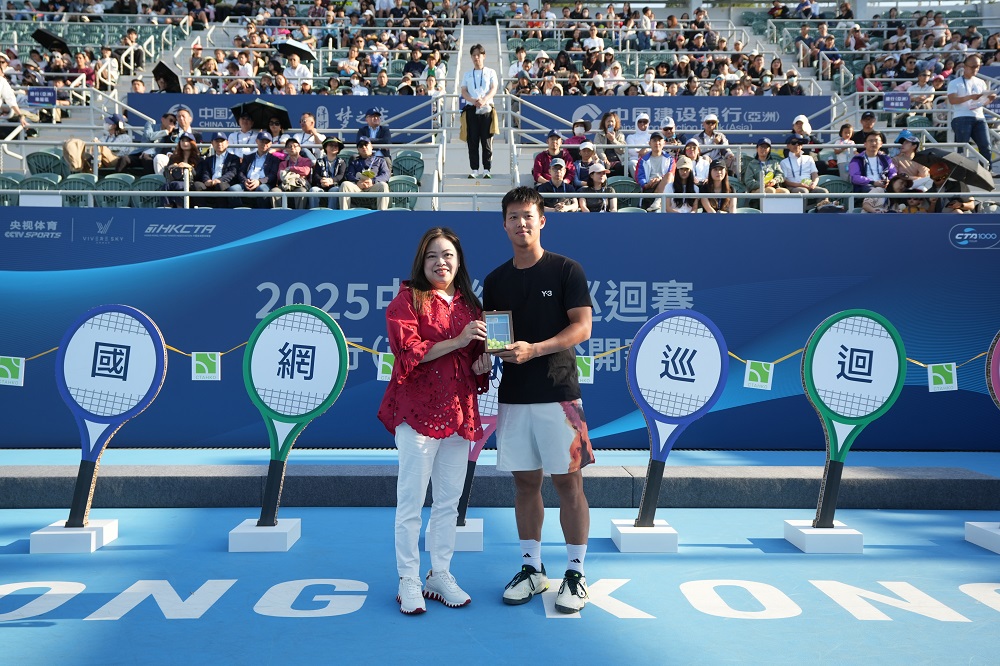 霍启山出席，胡定欣助阵！洋河再携手中国网球巡回赛香港公开赛(图2)