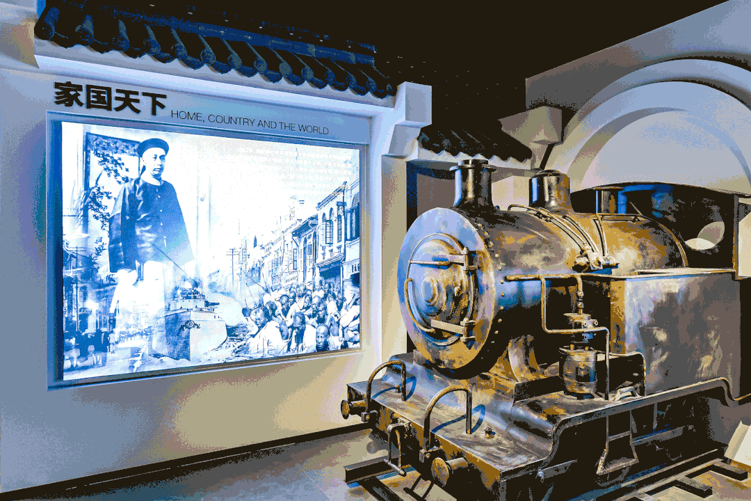 第七届世界客商大会上  这句话刷屏了！(图19)