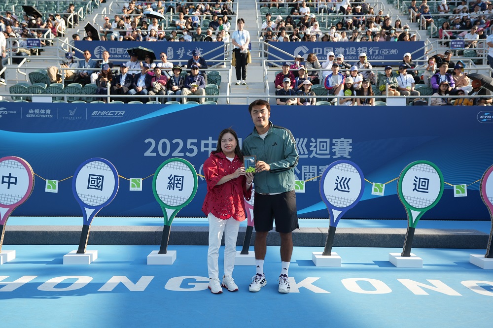 霍启山出席，胡定欣助阵！洋河再携手中国网球巡回赛香港公开赛(图4)