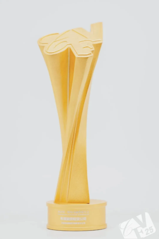 【喜报】交银金租荣获“2025年度第一财经金融价值年会·年度融资租赁公司奖”(图1)