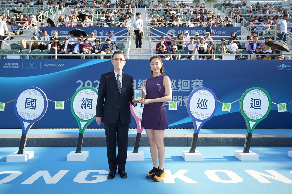 霍启山出席，胡定欣助阵！洋河再携手中国网球巡回赛香港公开赛(图1)