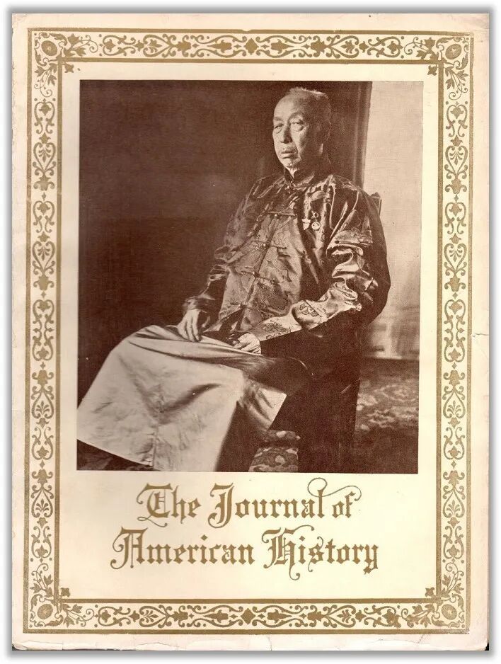 第七届世界客商大会上  这句话刷屏了！(图11)