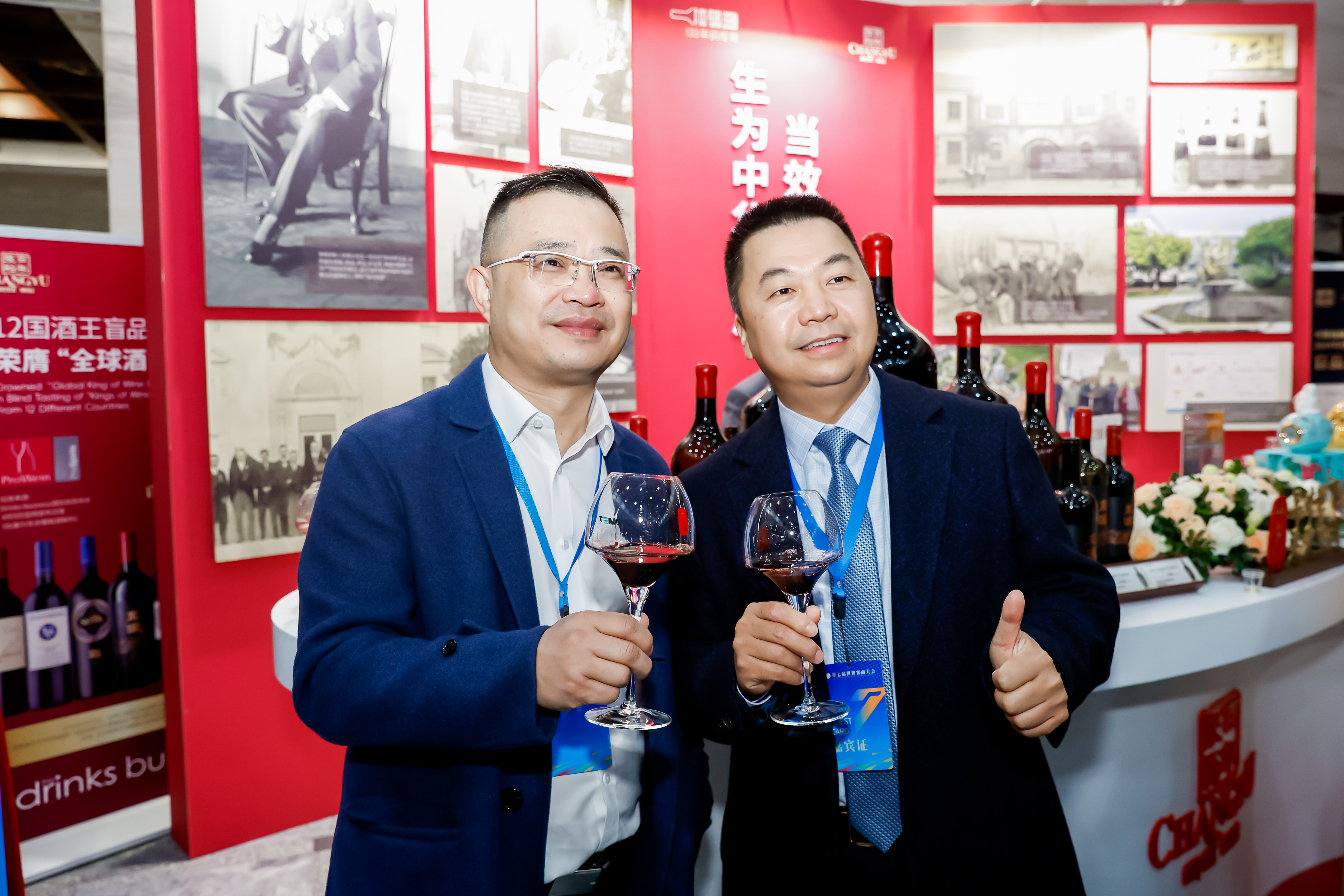 第七届世界客商大会上  这句话刷屏了！(图6)