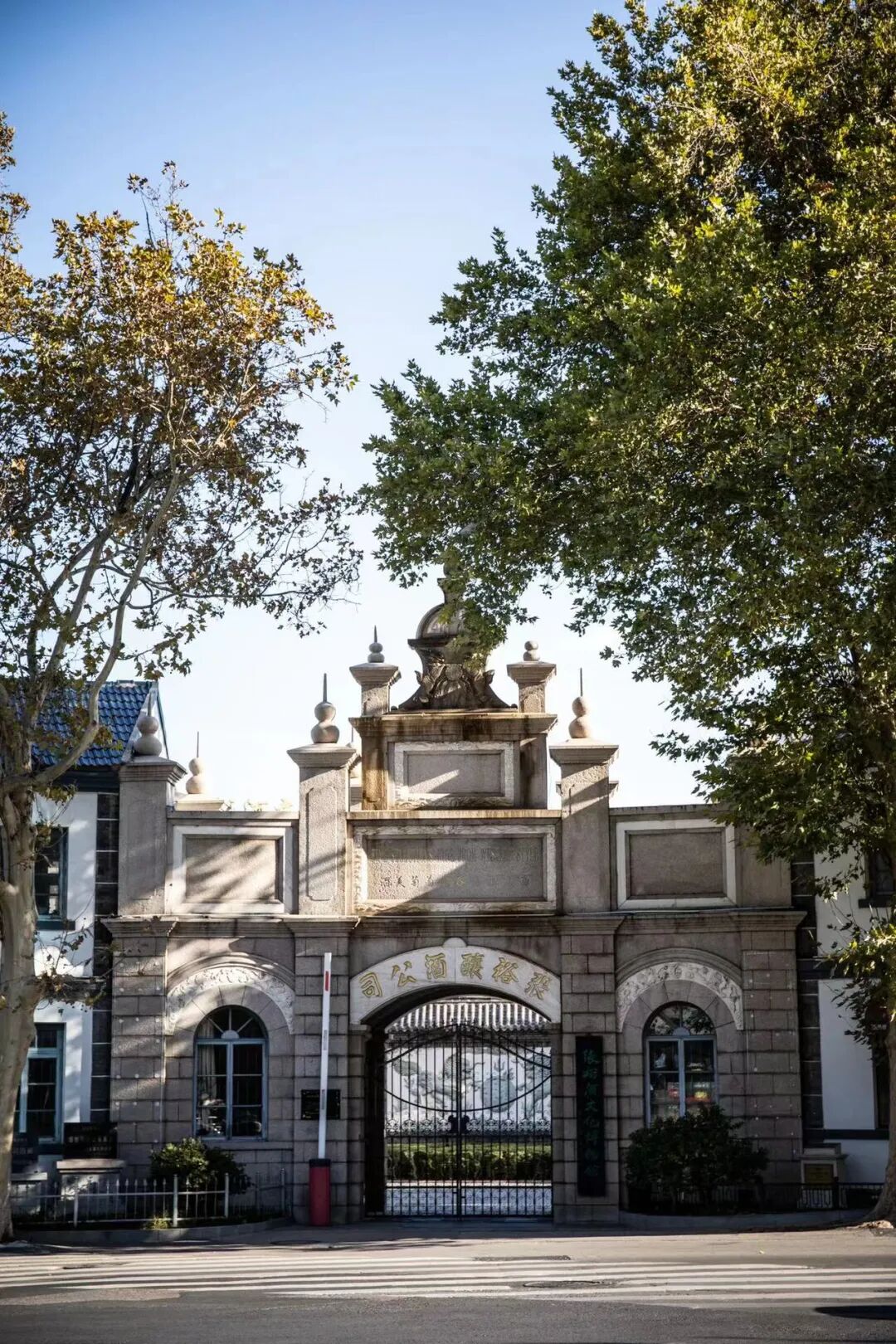 第七届世界客商大会上  这句话刷屏了！(图13)