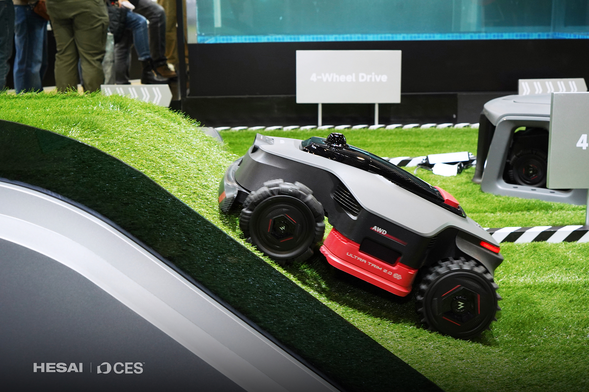 CES 2026 | 割草机器人市场禾赛 3D 激光雷达出货量第一(图1)