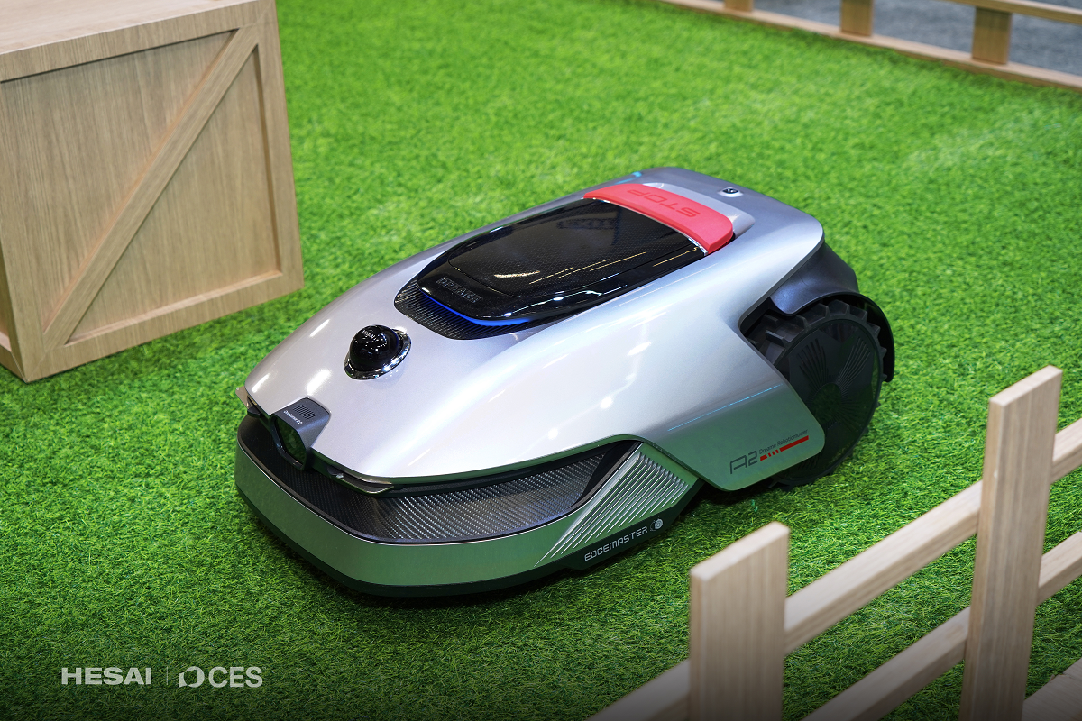CES 2026 | 割草机器人市场禾赛 3D 激光雷达出货量第一(图4)