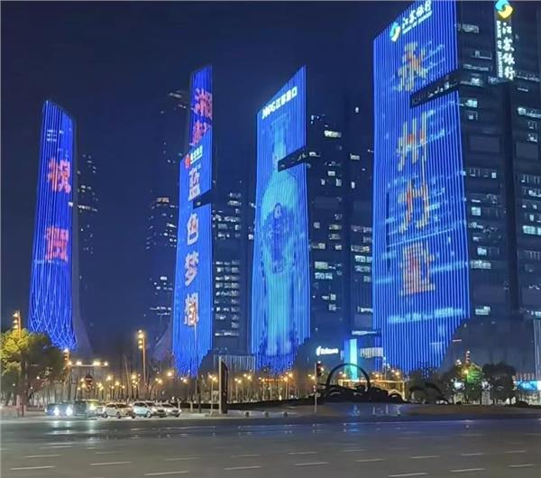 “江苏十三太保”隔空助威永州夺冠，洋河“海之蓝”点亮湘苏足球情(图2)