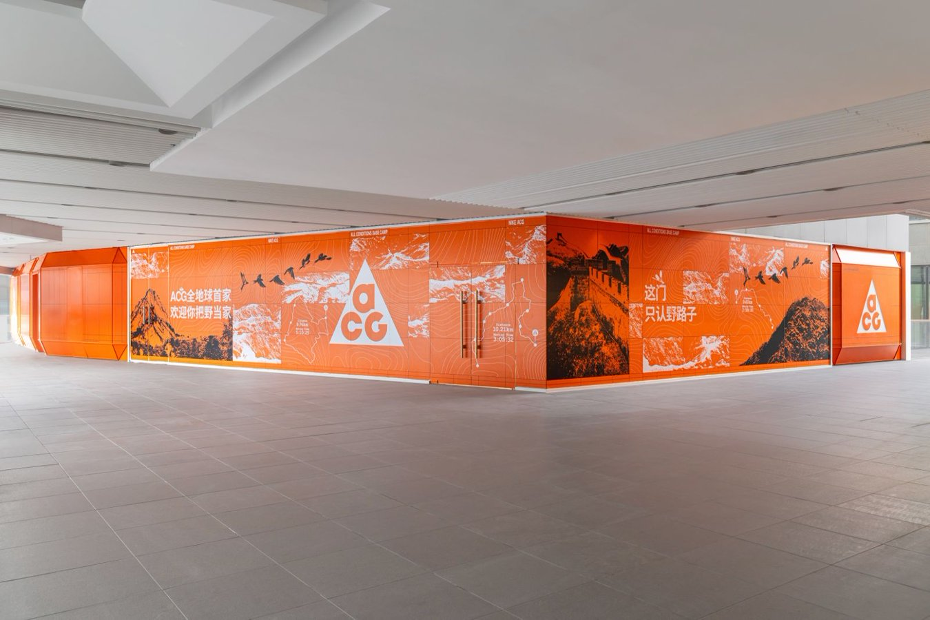 重塑ACG，藏着耐克在户外市场的哪些野心(图4)