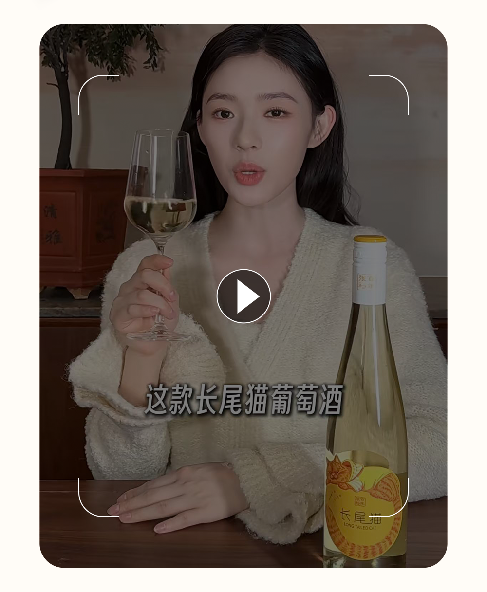 跟着林允解锁松弛生活方式(图2)