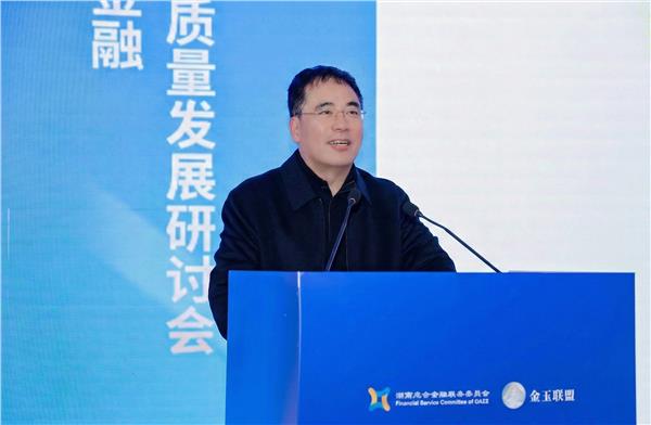 在AI算法中注入“善”的变量：善本金融探索中国特色金融发展新范式(图2)