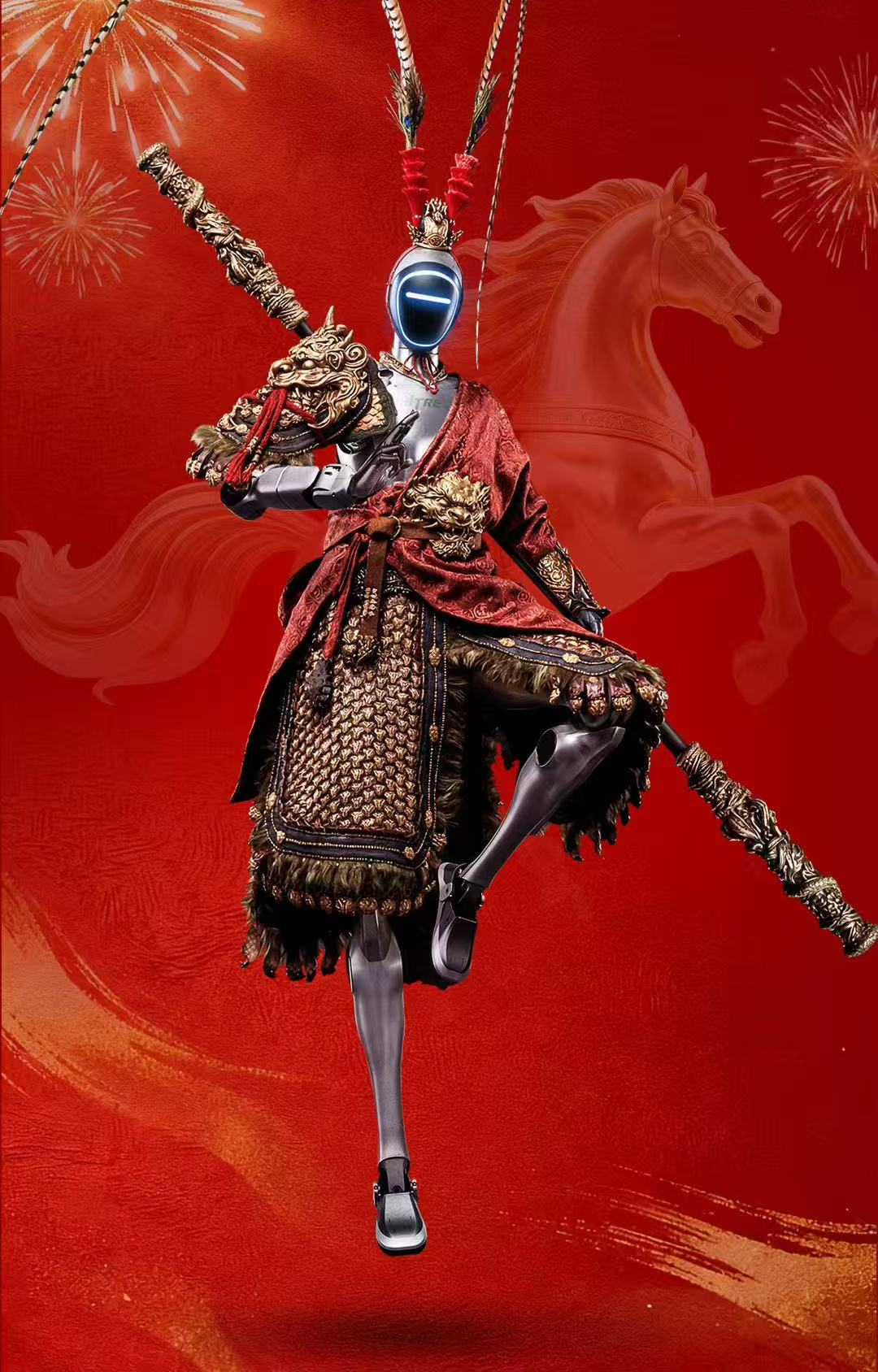 巅峰同台!禾赛激光雷达随宇树机器人“打”上马年春晚(图6) 巅峰同台!禾赛激光雷达随宇树机器人“打”上马年春晚(图6)