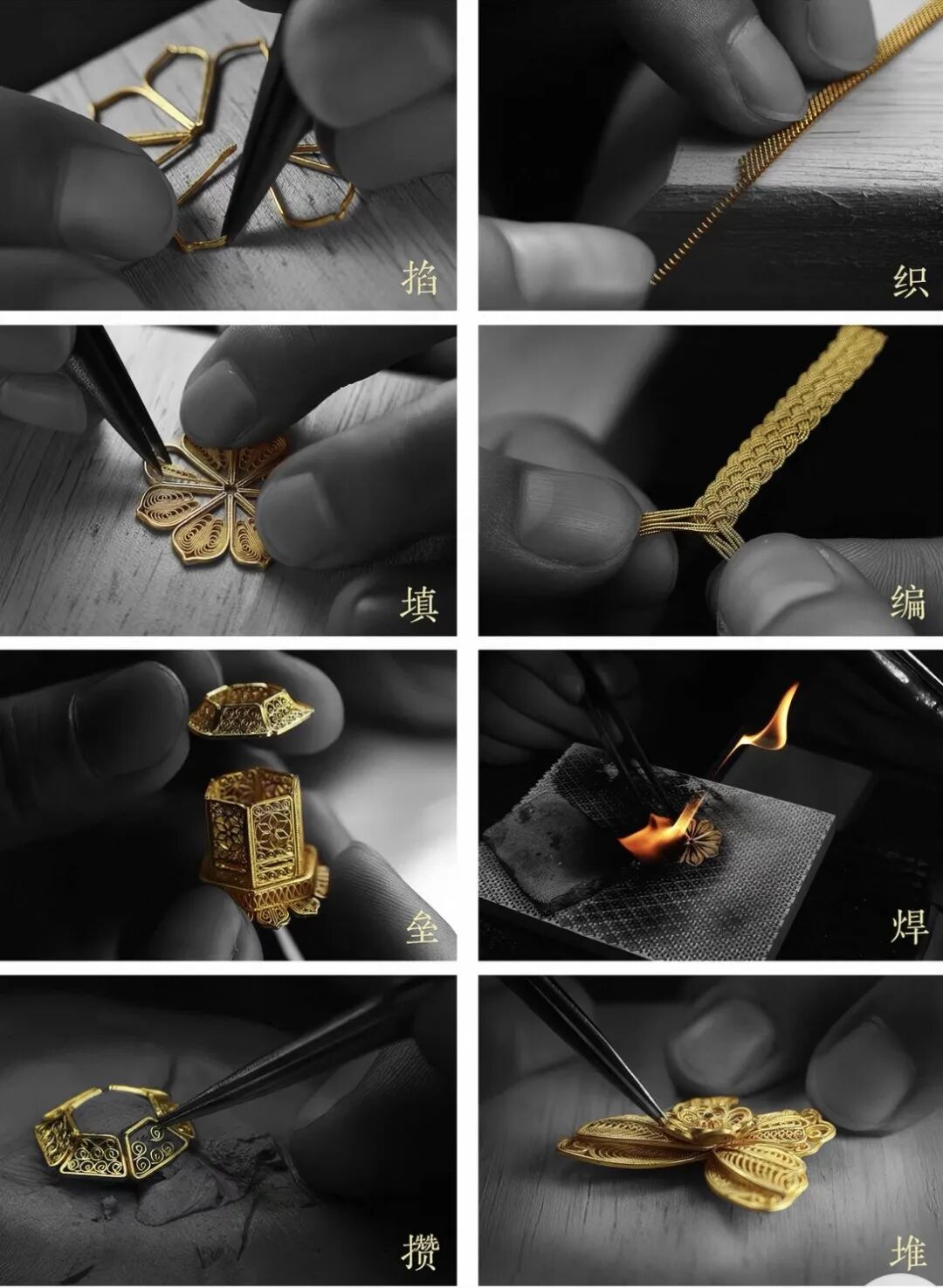 单克售价破两千，“古法黄金”越涨越抢(图4)