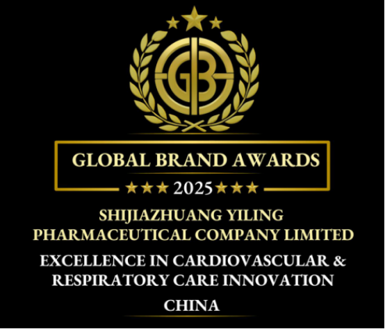 以岭药业斩获《全球品牌杂志》“心血管与呼吸健康创新卓越奖”(图1)