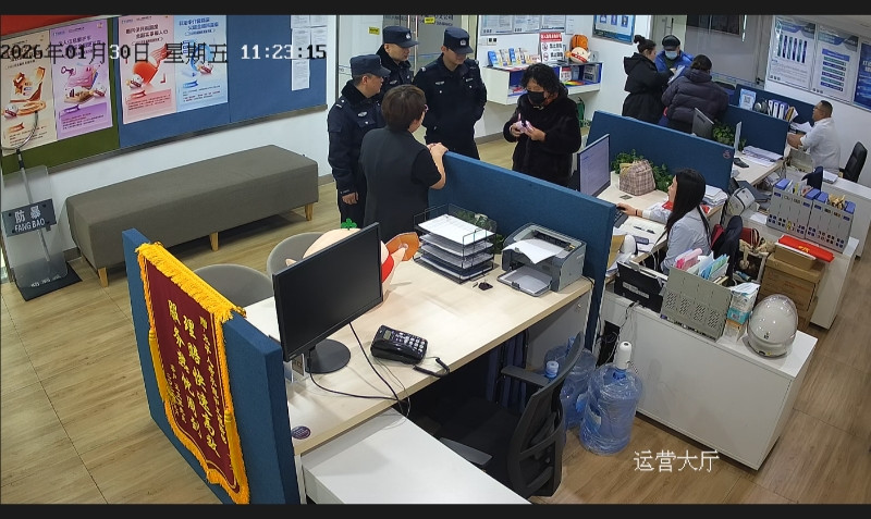 太平人寿:揭穿金融“黑灰产”骗局 维护清朗有序金融消费环境(图1) 太平人寿:揭穿金融“黑灰产”骗局 维护清朗有序金融消费环境(图1)